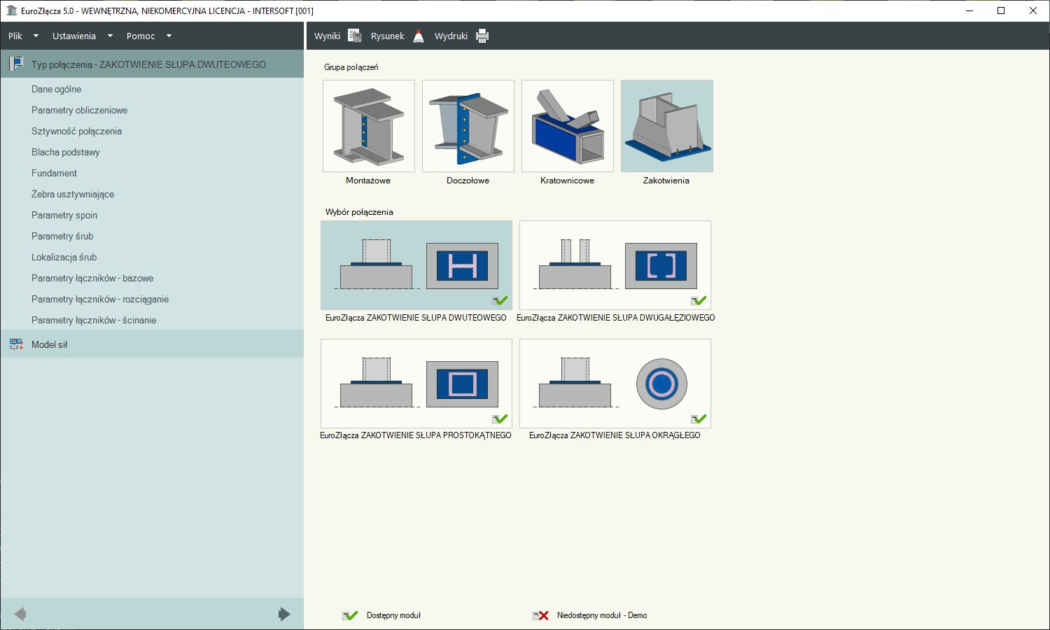 EuroZcza ZAKOTWIENIE SUPA DWUTEOWEGO + DXF 3.0 - licencja roczna | INTERsoft program CAD